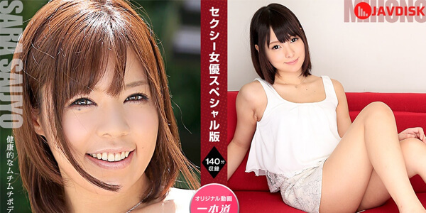 หนัง av un 1Pondo 110421_001 สาวมอเตอร์โชว์ขายหอยเลี้ยงชีพ