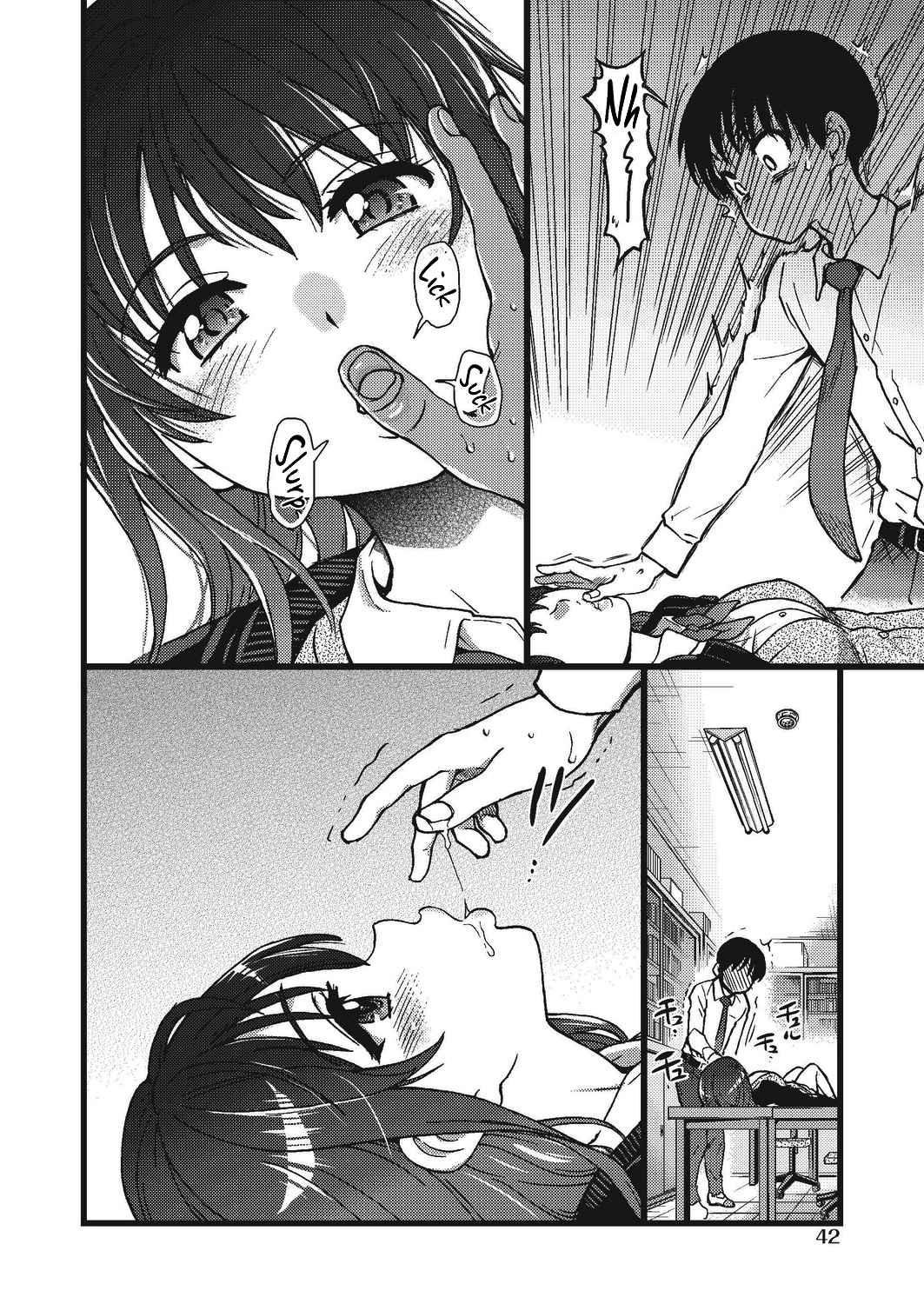 Shiwasu no Okina (COMIC AUN 2019-08) Part 3 No.8