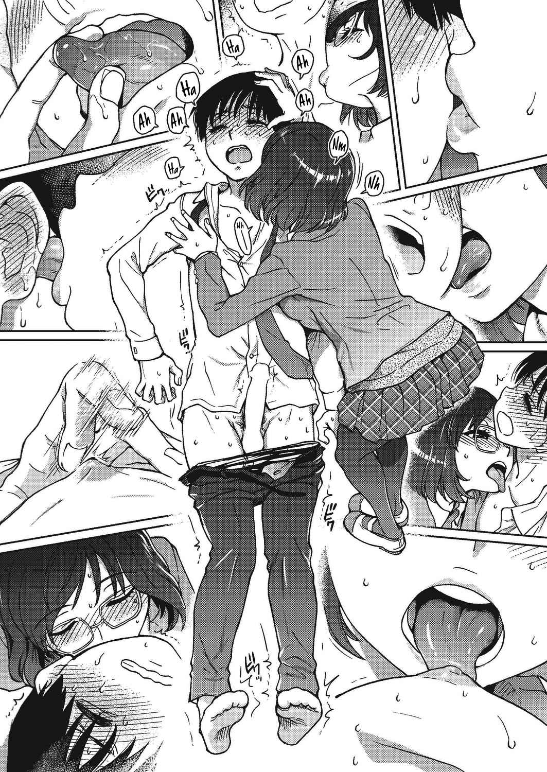 Shiwasu no Okina (COMIC AUN 2019-08) Part 3 No.28
