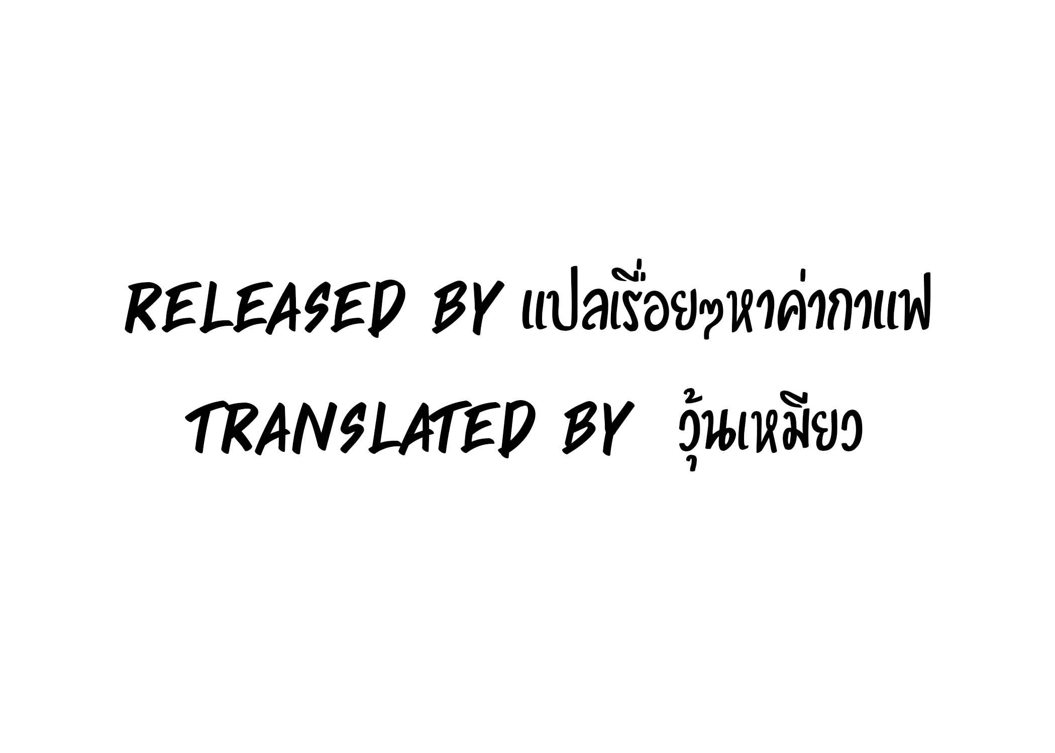 My Office Ladies Ep.2 No.1