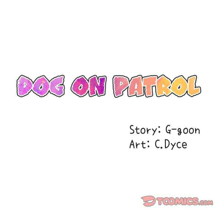 บอดี้การ์ดไซส์ใหญ่ ใส่เต็มแรง Dog on Patrol Ep.11 No.36