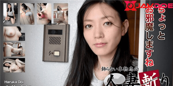 หนังโป้เอวีดูฟรี C0930 ki190702 แอบแซ่บสาวข้างห้องที่พึ่งย้ายเข้ามาอยู่