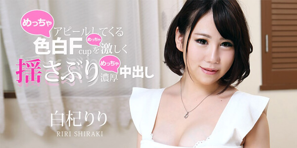 หนัง av un Caribbeancom 020222-001 สาวหมอนวดคนสวยอมควย อมควยเด็ด