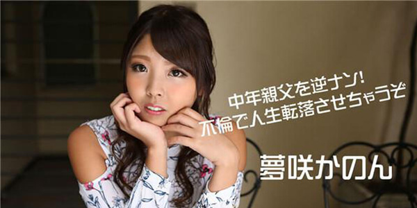 หนัง av 2019 Caribbeancom 070219-952 เพื่อนสาวข้างบ้าน แอบมาร่านที่ห้อง