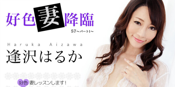 หนังโป๊ญี่ปุ่นฟรี Caribbeancom 101316-280 สาวแซ่บรุ่นใหญ่ ขอร่านให้หายเงี่ยน