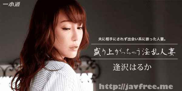 หนัง av uncen CaribbeancomPR 090316_001 สาวใหญ่ยั่วควยน้องเพื่อน