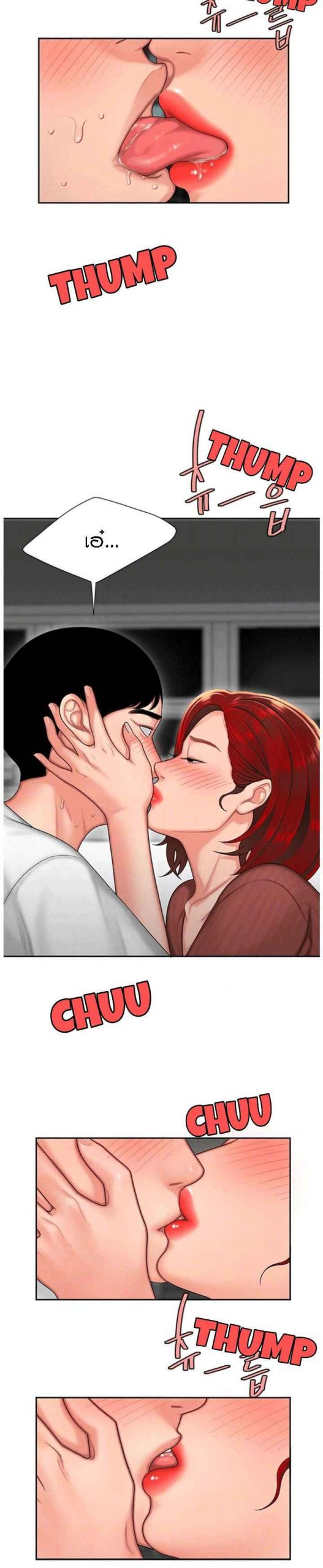 Delivery Man Ep.2 No.3