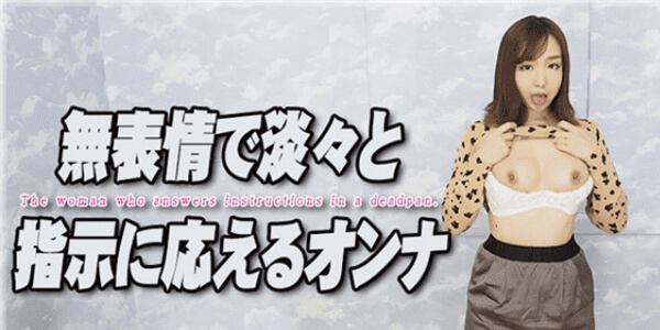 หนัง av uncensor Nyoshin n1885 แม่เสือสาวขย่มควยเสียว อมสดกระแทกโหด