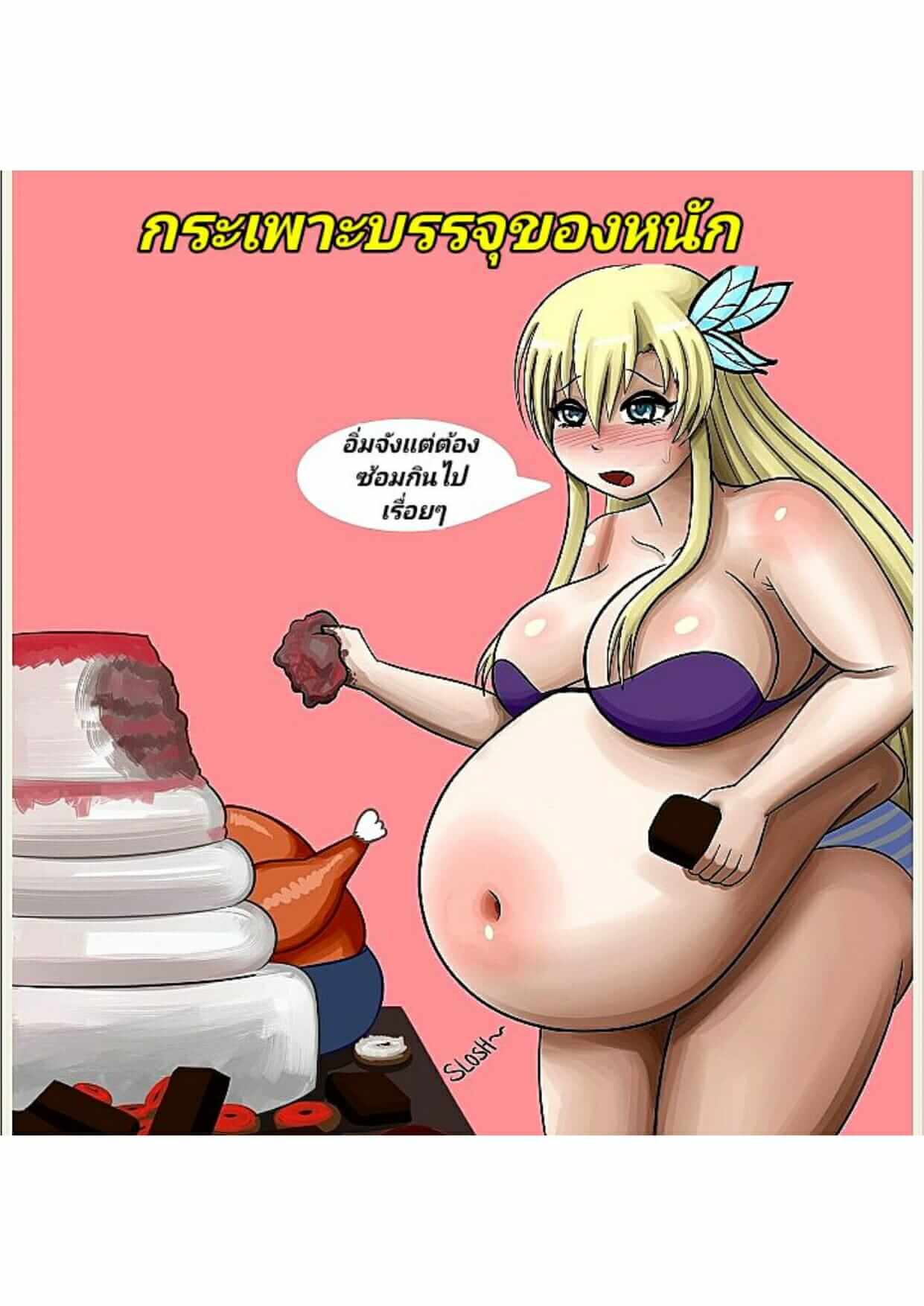 โดจินภาพสี dojin th Stuffing Sena (Boku wa Tomodachi ga Sukunai)