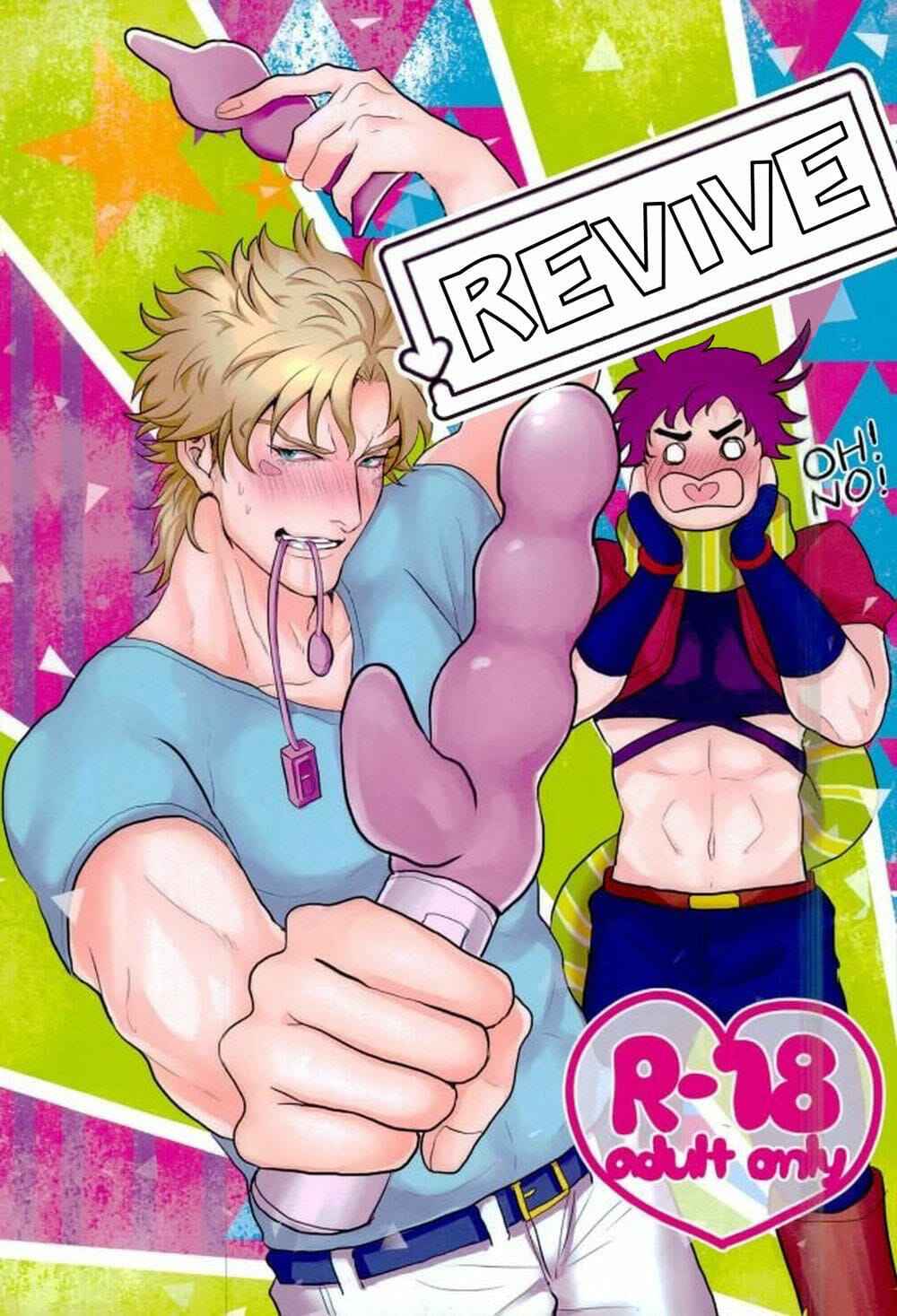 Revive – JoJo dj No.1
