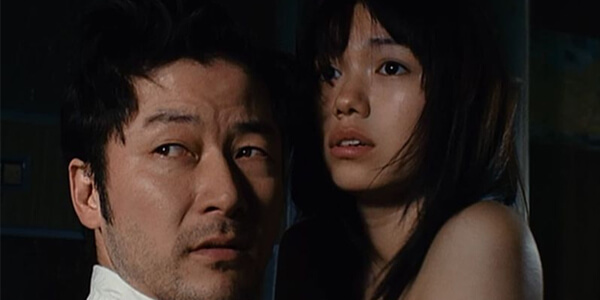 หนังอาร์ญี่ปุ่นซับไทย My Man (2014) ทาดาโนบุ อาซาโน่ พิศวาทต้องห้าม