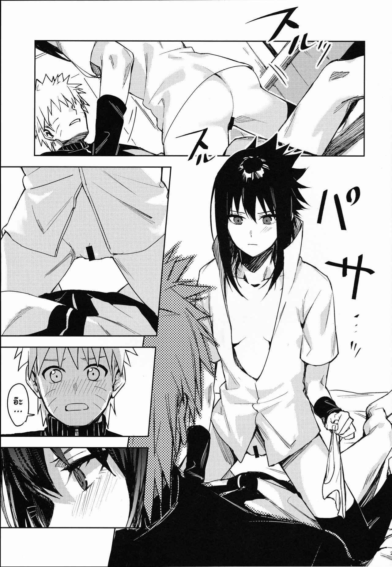 Datte Ore-tachi Tomodachi daro (20)
